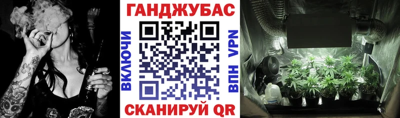 Где купить наркотики Аргун Гашиш КОКАИН Меф мяу мяу АМФ Конопля APVP