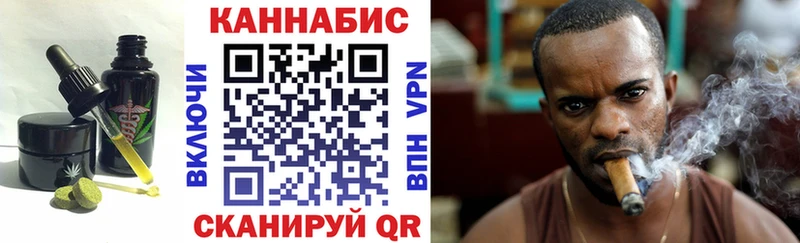 магазин продажи наркотиков  Аргун  Canna-Cookies конопля 