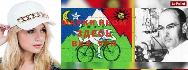 прущие грибы Алзамай