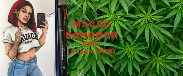 гашиш Семёнов