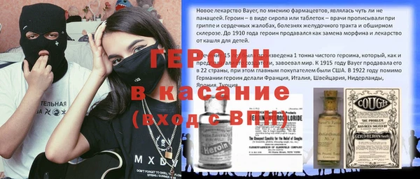 прущие грибы Алзамай