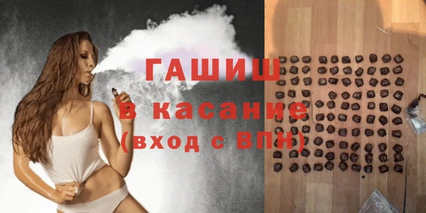 амфетамин Семилуки