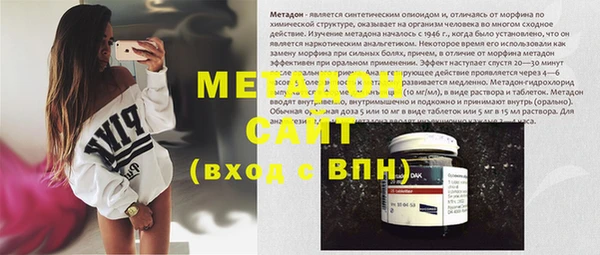 круглые Семикаракорск