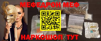 дурь Апрелевка