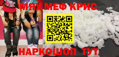 дурь Апрелевка