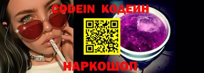 МДПВ Аргун
