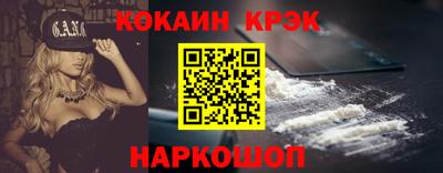 дурь Апрелевка