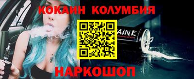 МДПВ Аргун