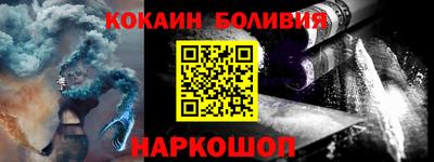 МДПВ Аргун