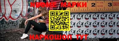 дурь Апрелевка