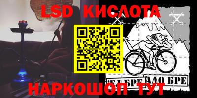 МДПВ Аргун