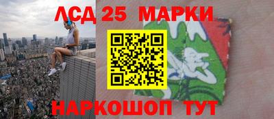 дурь Апрелевка