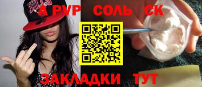 дурь Апрелевка