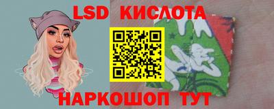 дурь Апрелевка