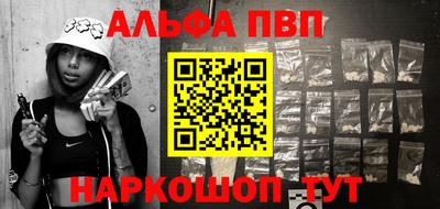 МДПВ Аргун