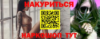 дурь Апрелевка