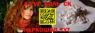 МДПВ Аргун