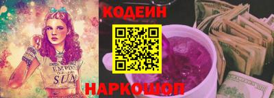 МДПВ Аргун