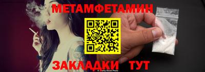 МДПВ Аргун