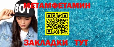 МДПВ Аргун