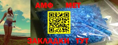 дурь Апрелевка
