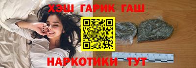 дурь Апрелевка