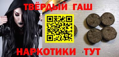 дурь Апрелевка