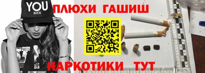 МДПВ Аргун