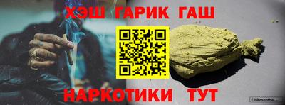 дурь Апрелевка