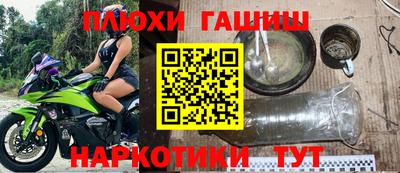 МДПВ Аргун