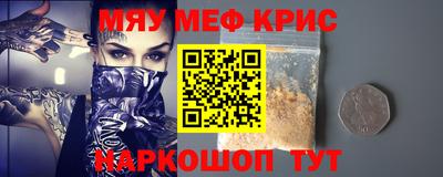 МДПВ Аргун