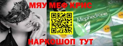 МДПВ Аргун
