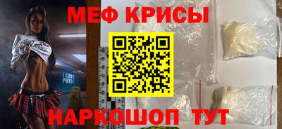 МДПВ Аргун