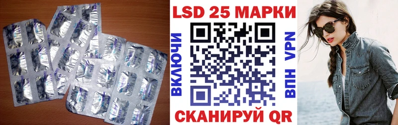 hydra tor  магазин продажи наркотиков  Аргун  Лсд 25 экстази кислота 