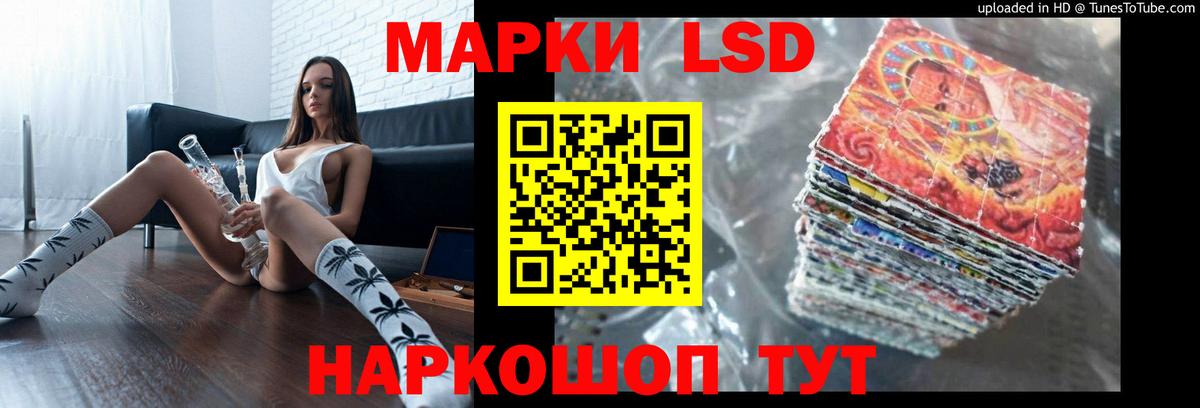 Гашиш  Меф МЯУ МЯУ кристаллы  Вход с VPN  Купить наркотик  Аргун  COCAIN  Меф МЯУ МЯУ  МАРИХУАНА  ГАШИШ 