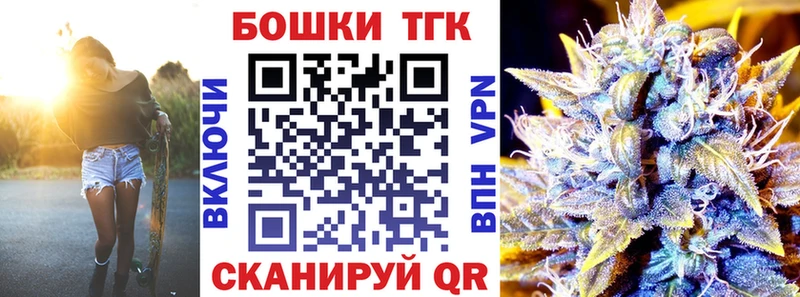 даркнет сайт  Аргун  МАРИХУАНА Ganja 